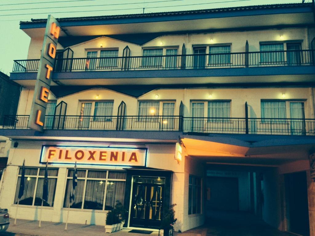 Filoxenia Hotell Thessaloníki Eksteriør bilde