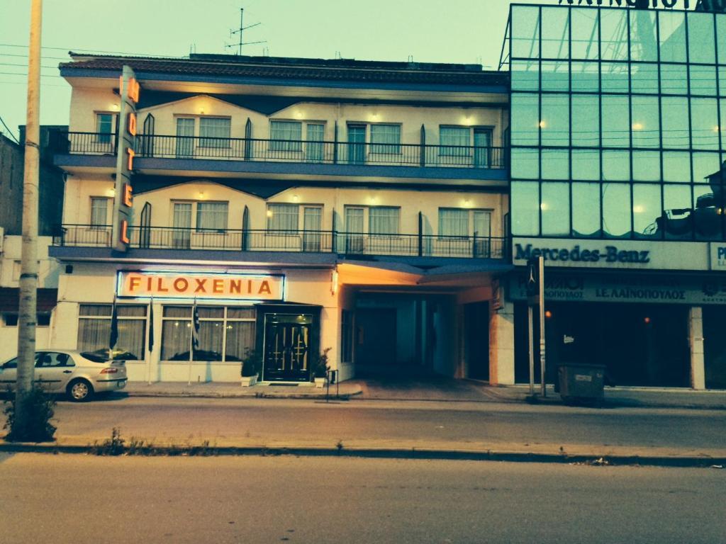 Filoxenia Hotell Thessaloníki Eksteriør bilde