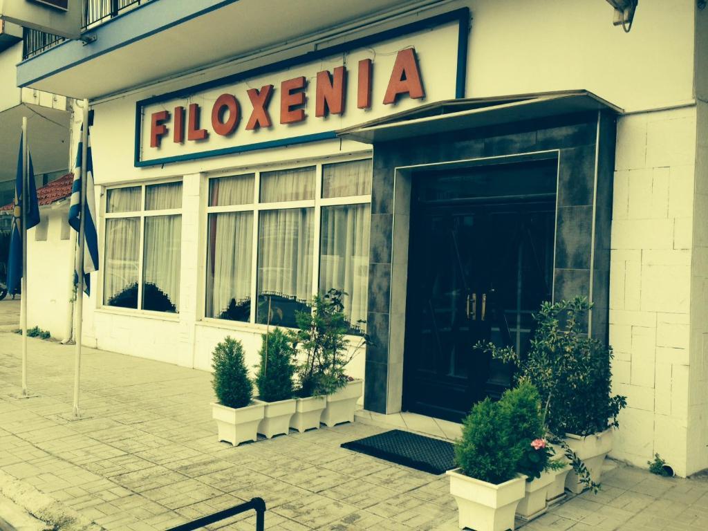 Filoxenia Hotell Thessaloníki Eksteriør bilde